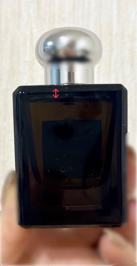 香水(ユニセックス) Jo Malone Vetiver & Golden Vanilla 50ml