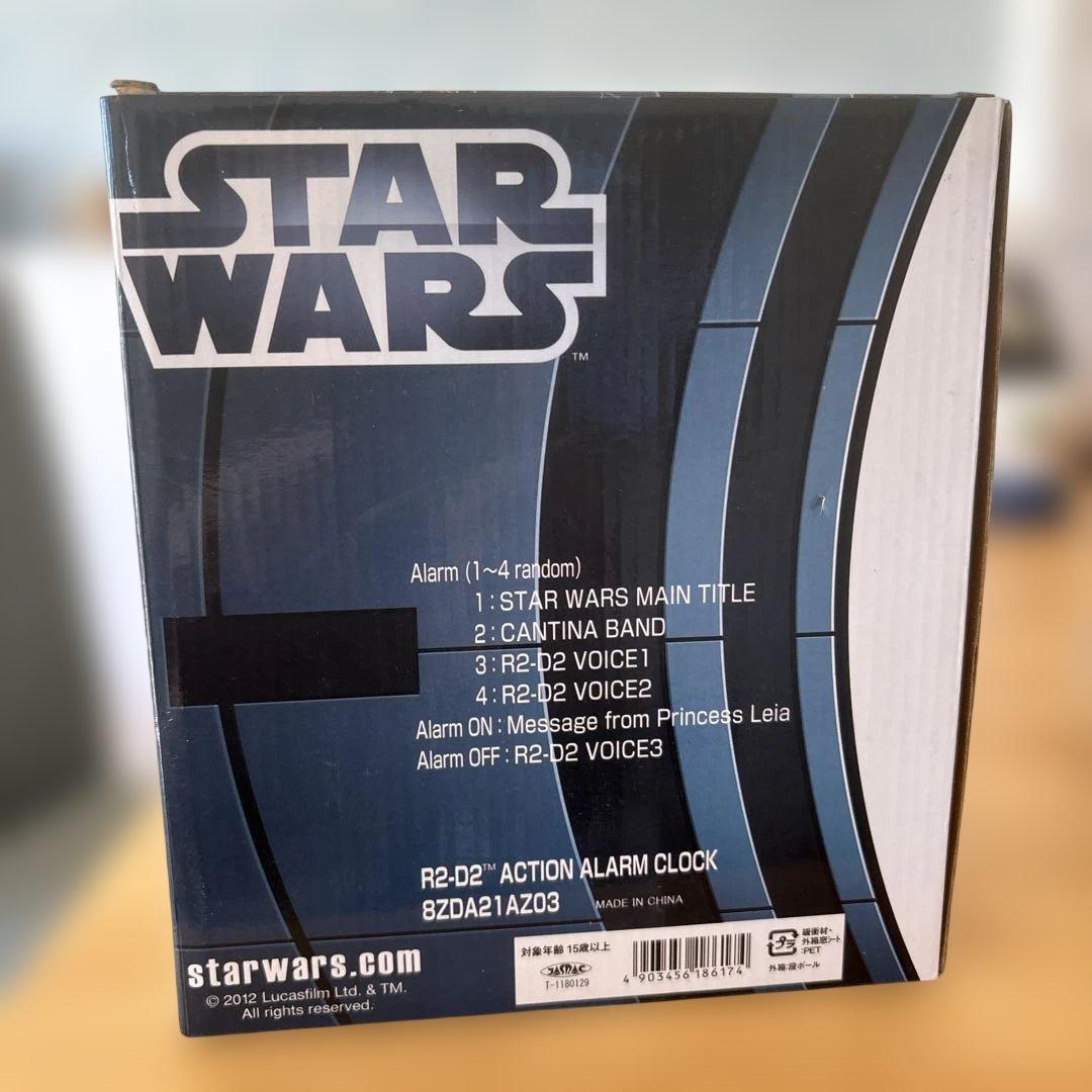 SF・ファンタジー・ホラー R2-D2 ACTION ALARM CLOCK