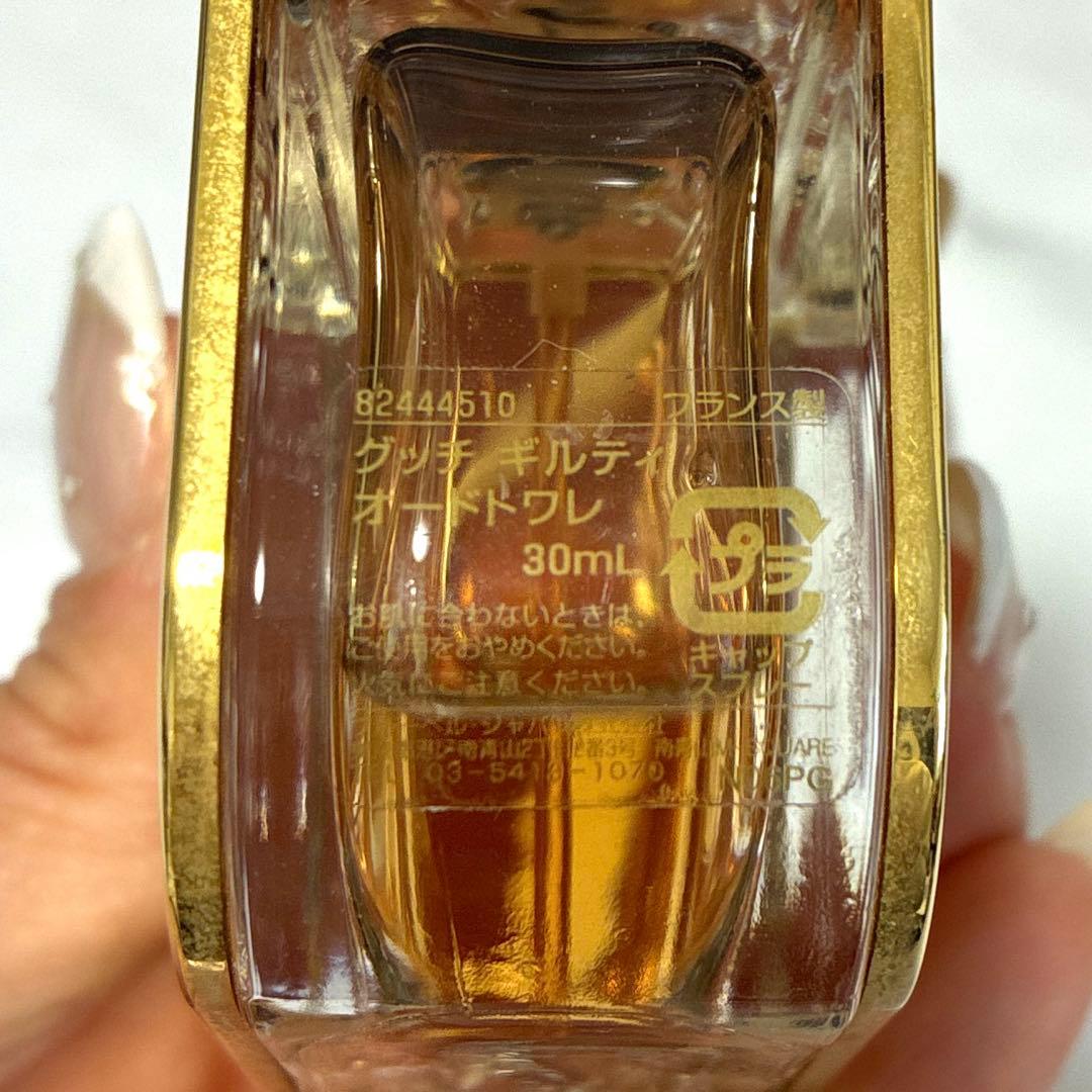 ほぼ満量　グッチ ギルティ　オードトワレ 30ml G