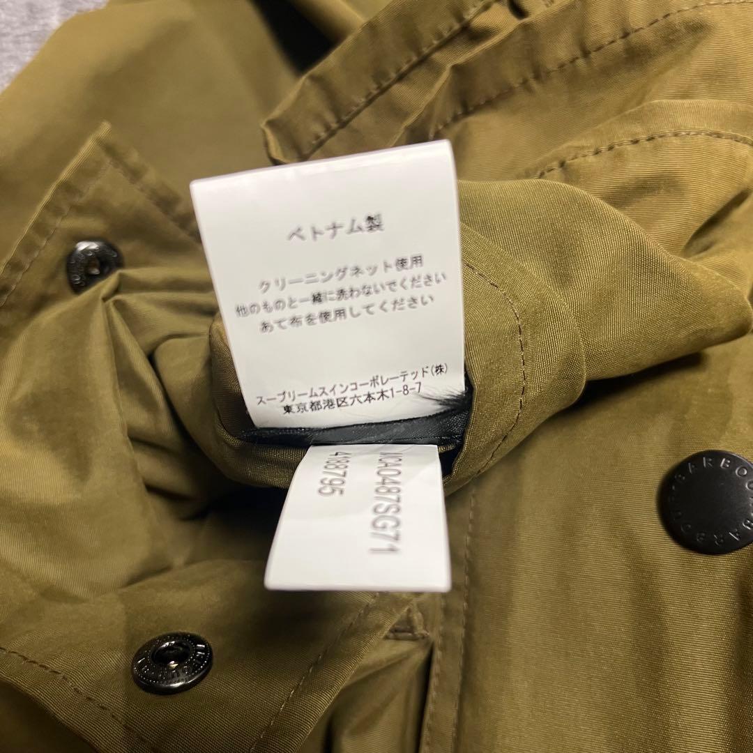 【美品】Babour BEDALE バブアー ビデイル　ピーチスキン 38