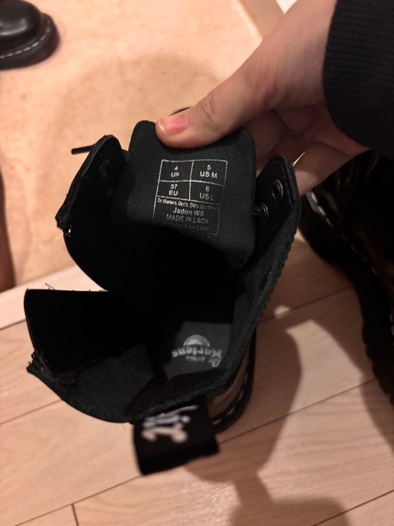 ドクターマーチンDr.Martens JADON WS 厚底ブーツ UK4
