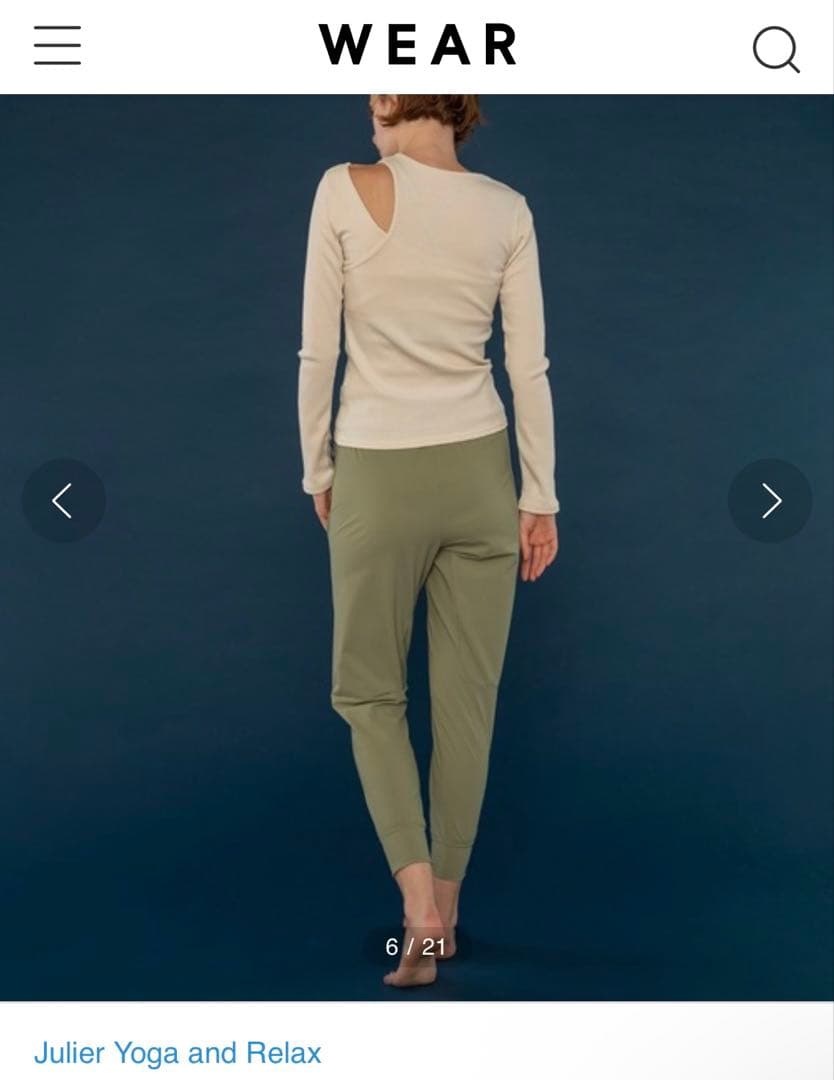 Julier リブロングスリーブプルオーバー2枚セット　パッド無し