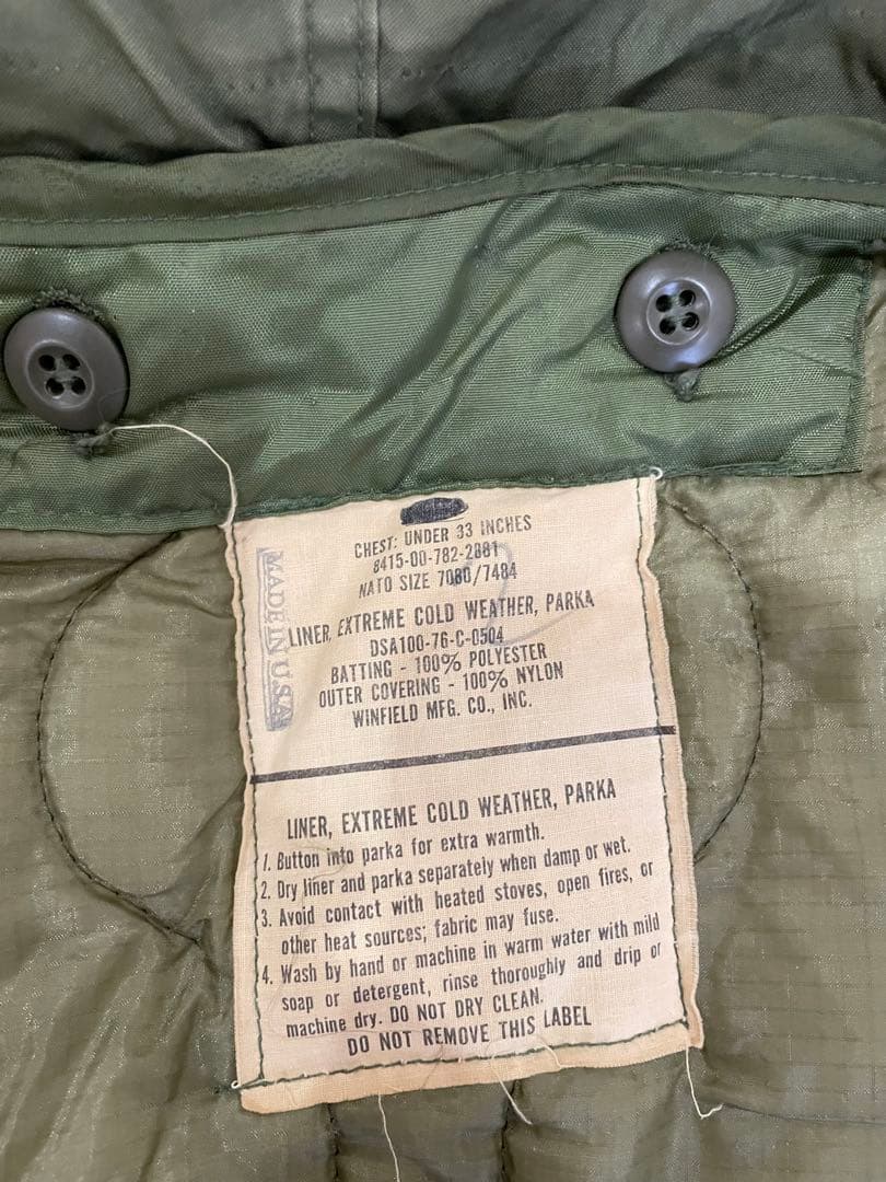 米軍実物　M-51 モッズコート　ライナー付き　made in USA