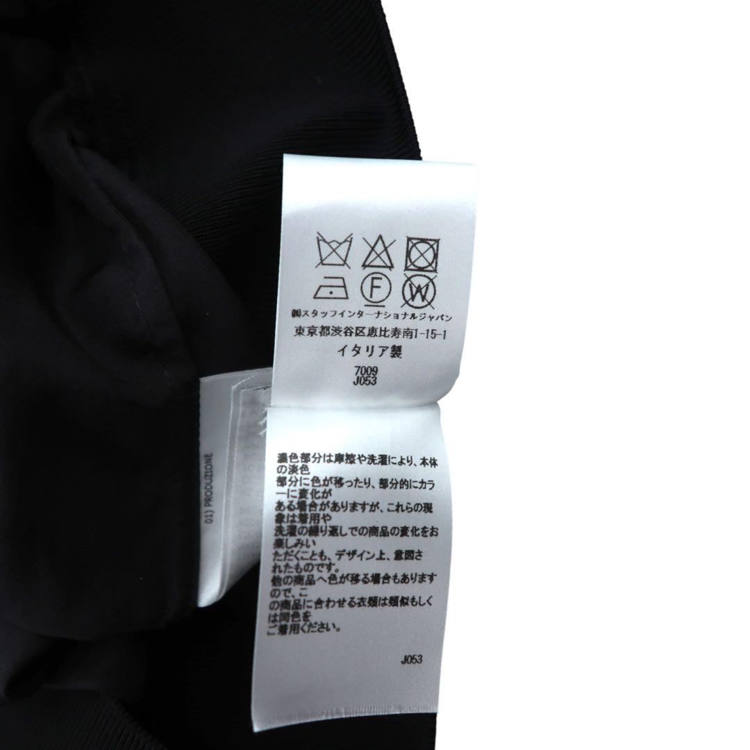 【専用】DSQUARED2／CLUB SATIN SHIRT 現行 44