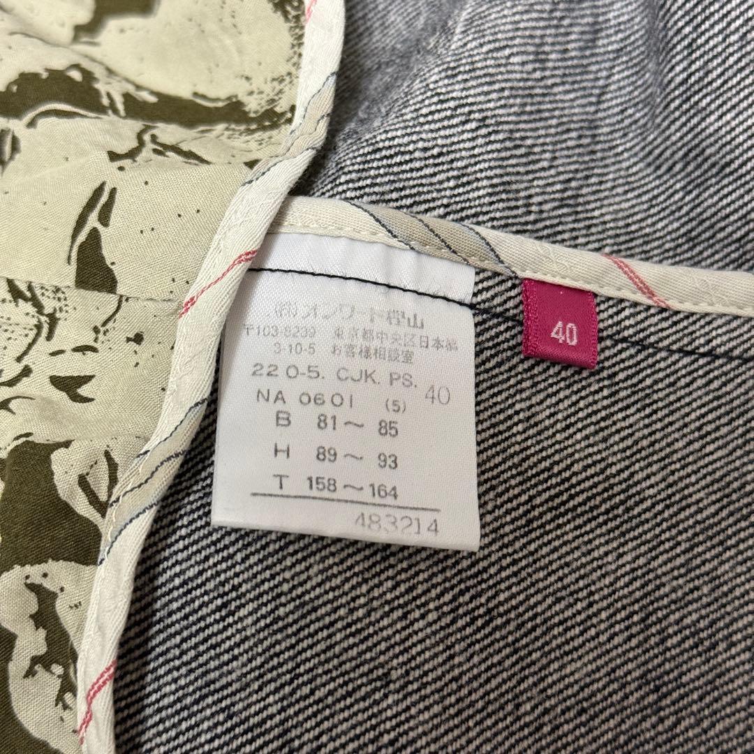 ジャケット・アウター Paul Smith denim Napoleon jacket 40