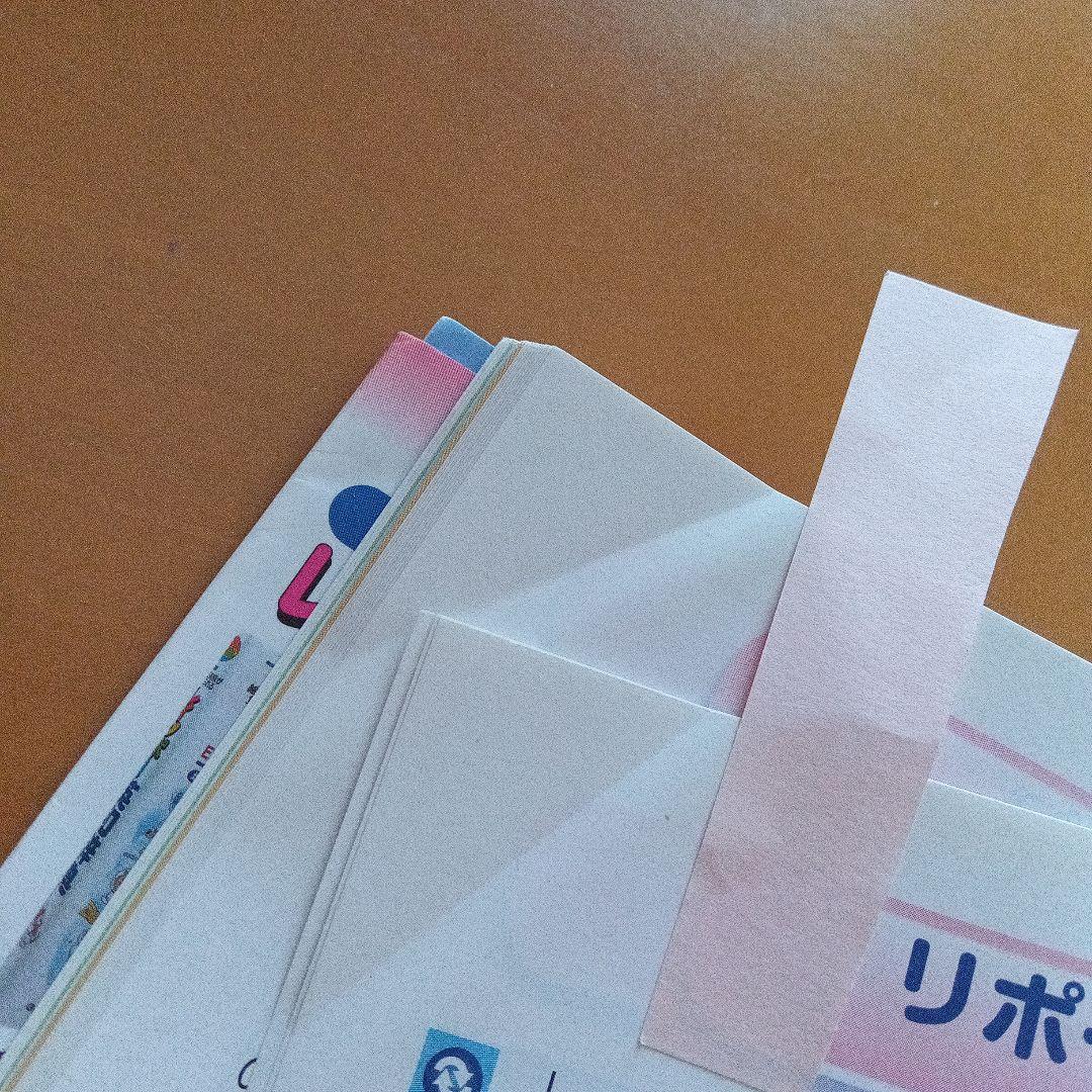 学研　小学生のまんが　辞典　11冊セット
