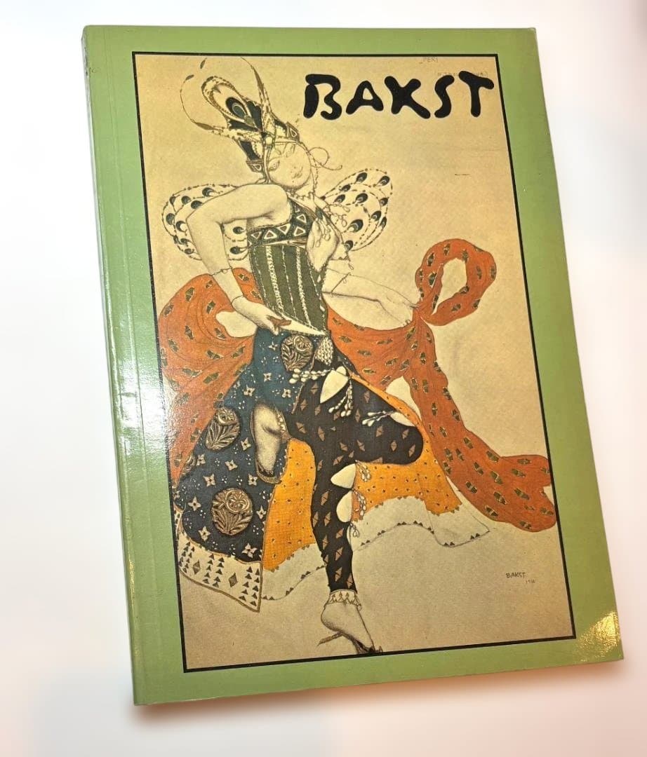 BAKST コスチュームデザイン画集 104ページ