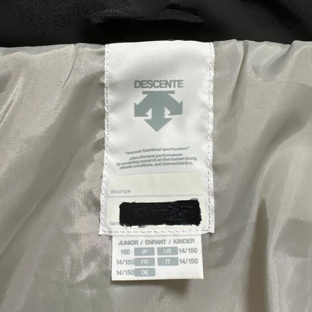 DESCENTE デサントスキーウェア上下セット調整可能ジュニア　子ども150