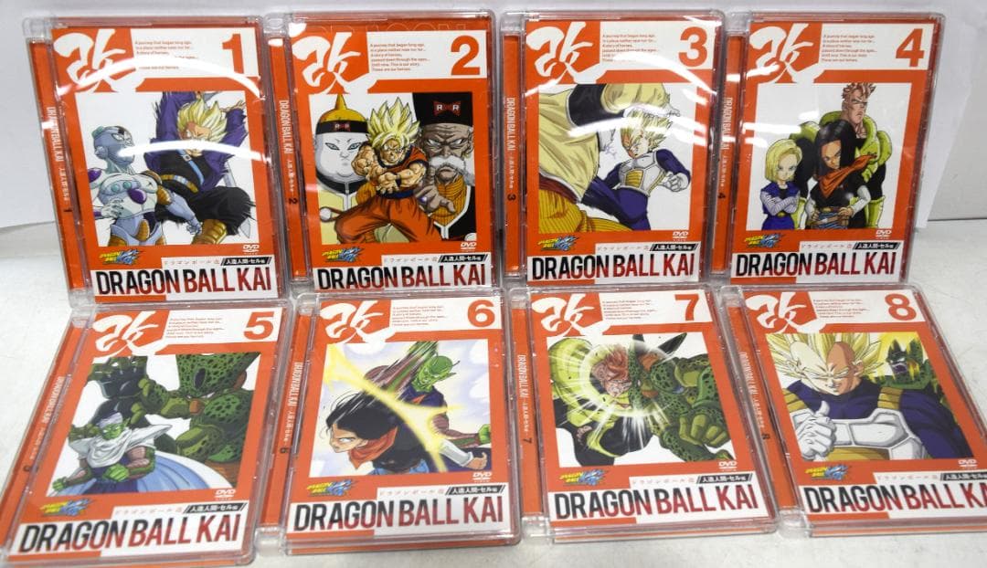 ドラゴンボール改+ドラゴンボール改-人造人間・セル編- 全33巻セット DVD