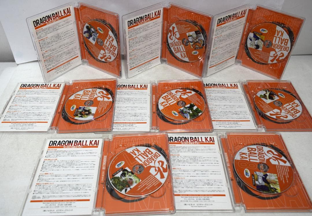 ドラゴンボール改+ドラゴンボール改-人造人間・セル編- 全33巻セット DVD