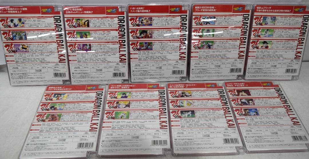 ドラゴンボール改+ドラゴンボール改-人造人間・セル編- 全33巻セット DVD