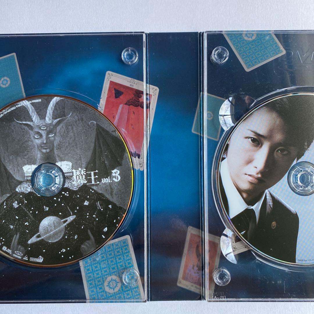魔王 DVDBOX 特典DVD2枚付き