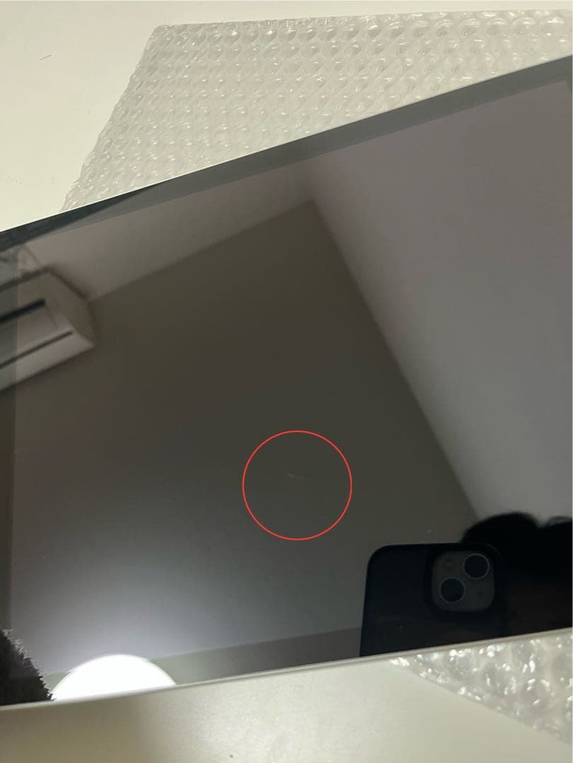 iPad 第9世代64GB Wi-Fi +Cellularモデル バッテリー良好