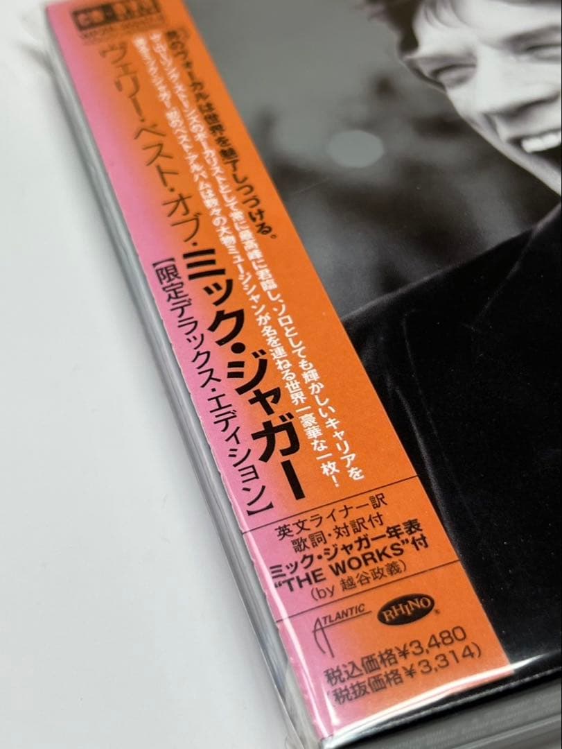 ミックジャガー★ベスト★★限定デラックスエディション★DVD付き★★難あり