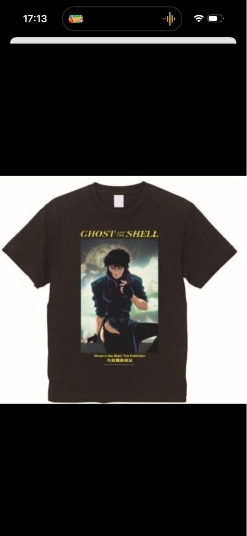 3*i様 攻殻機動隊　1995枚限定Tシャツ　XL おまけのマグネット•ステッカ