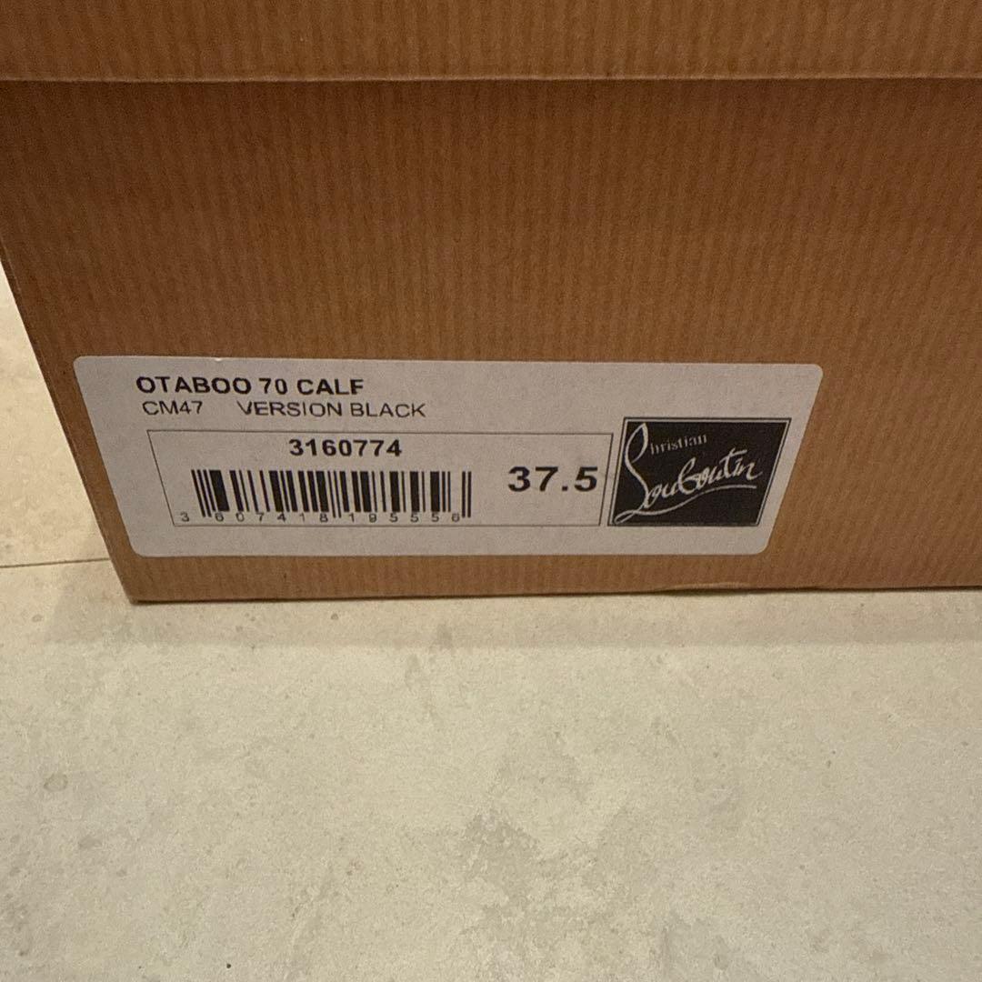 定価約19万 Christian Louboutin レディースサイドゴアブーツ