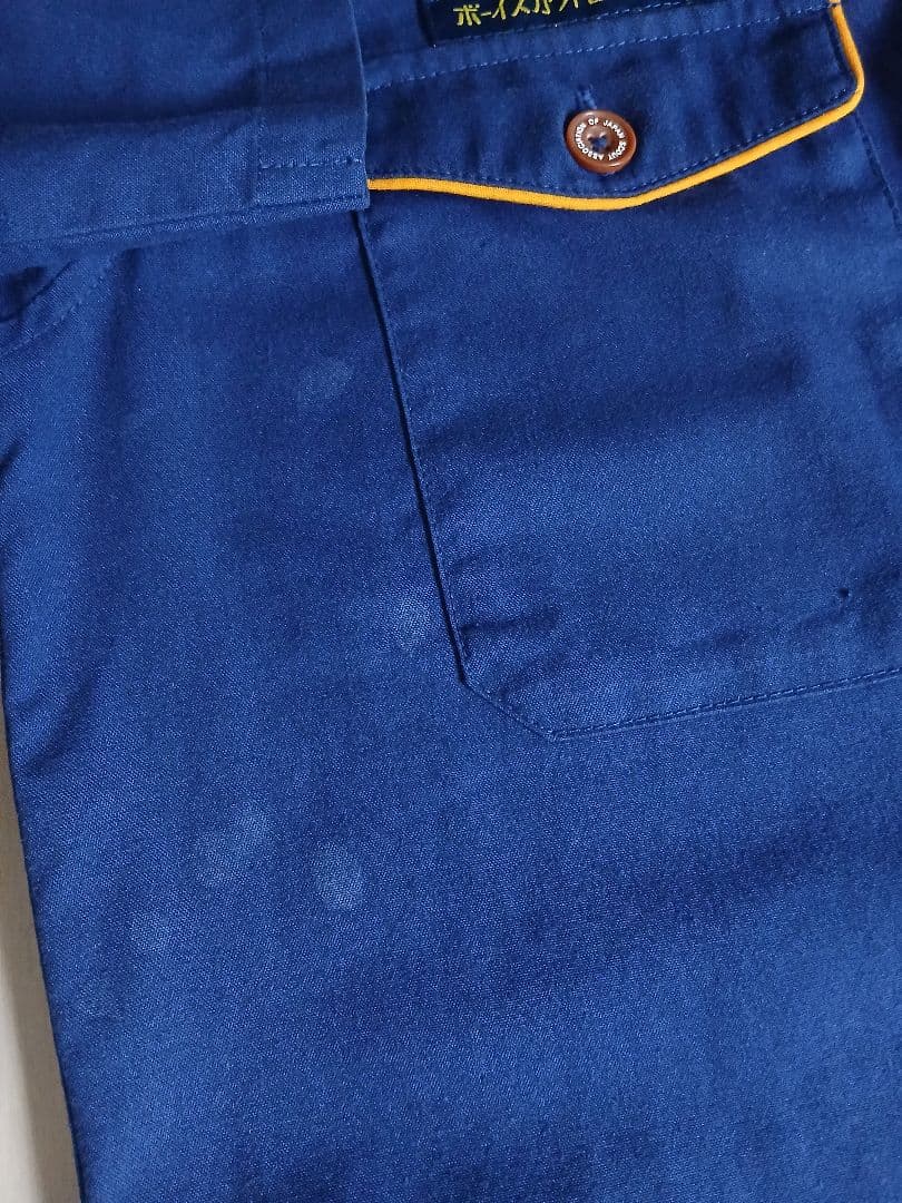 ボーイスカウト　カブスカウト 制服セット