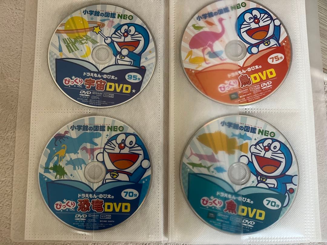 【8枚セット】　小学館の図鑑neo ドラえもん DVD 宇宙・生物・鳥 きのこ他