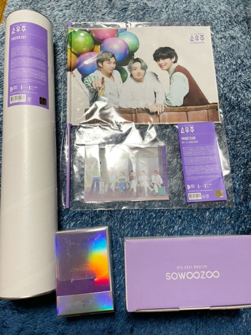 ソウジュDVD +グッズ　テヒョントレカ付き