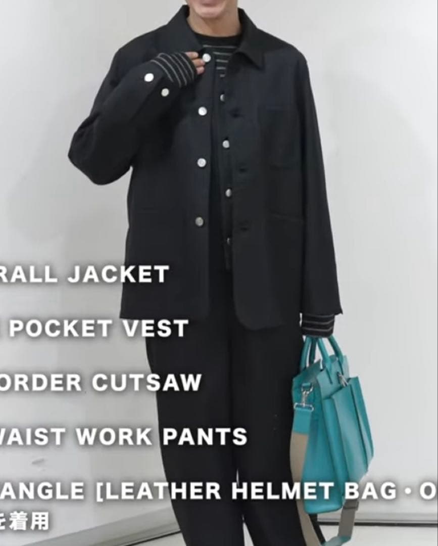 Rich I COVERALL JACKET サイズ46