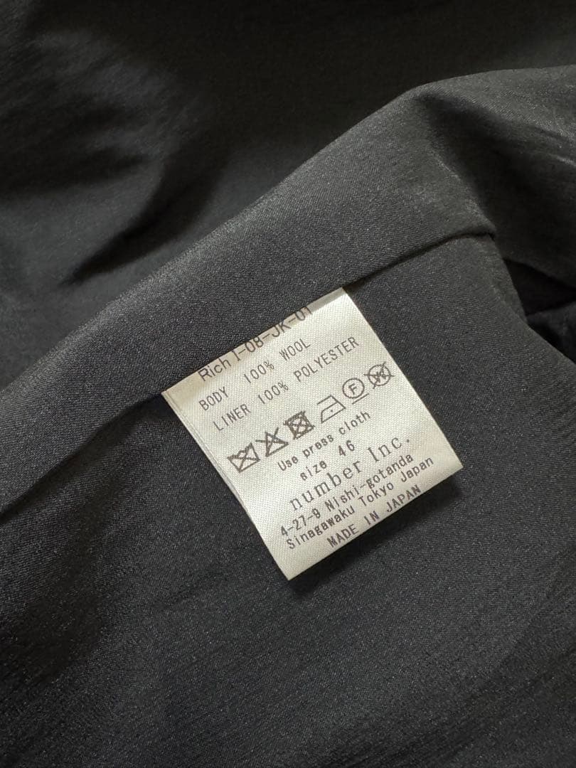 Rich I COVERALL JACKET サイズ46