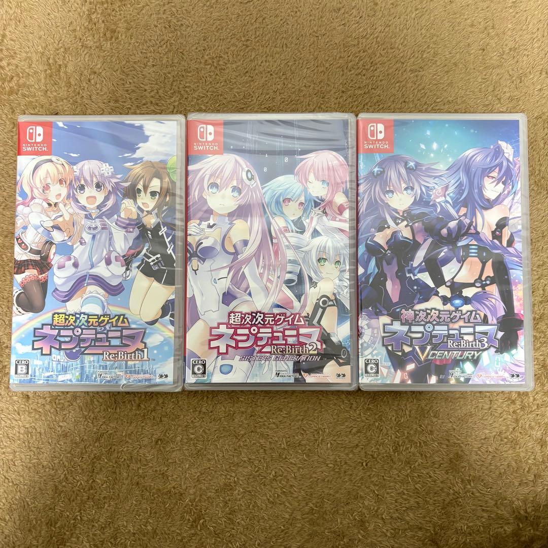 Switch ネプテューヌ Re;Birth123 トリプルパック