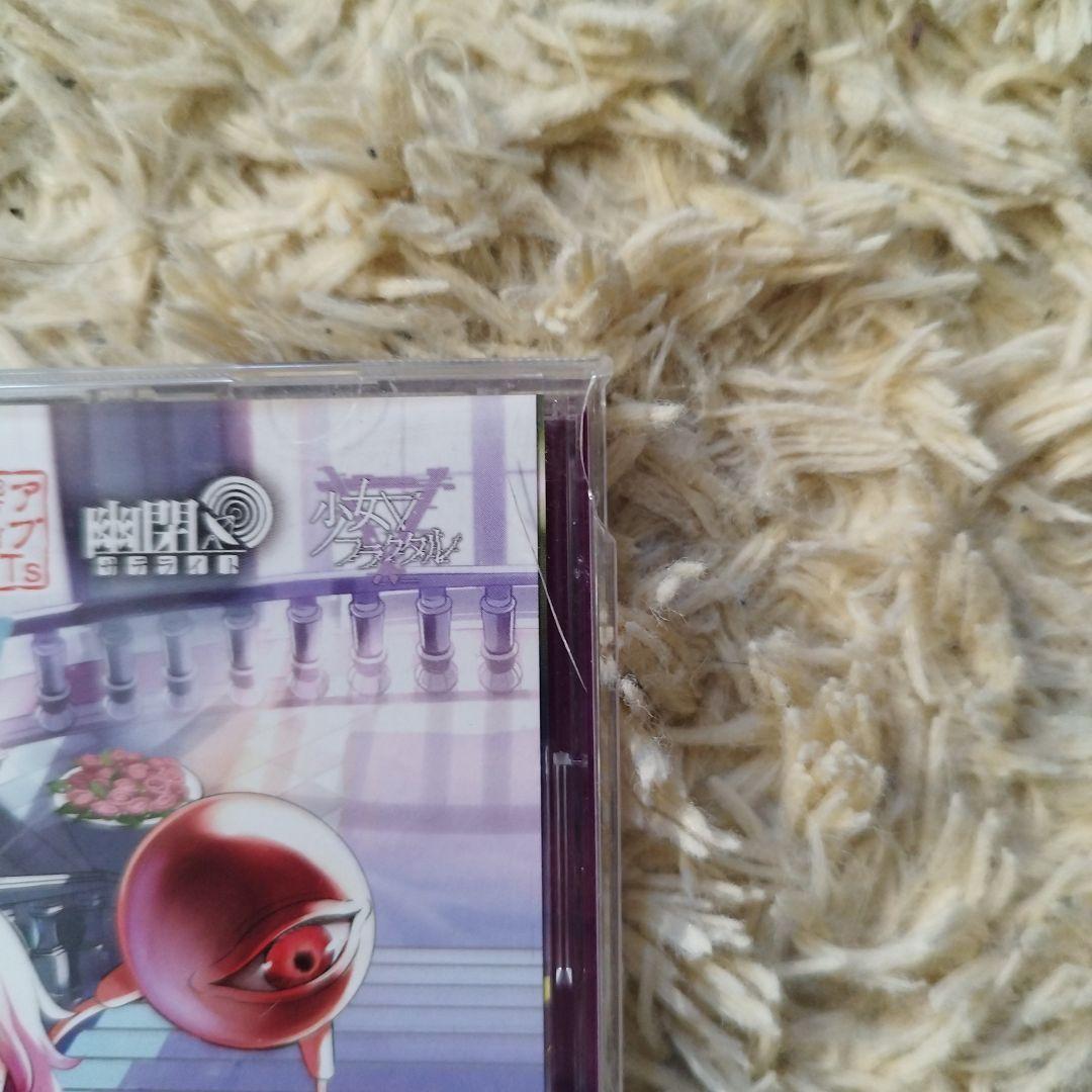 東方project CD まとめ10枚セット