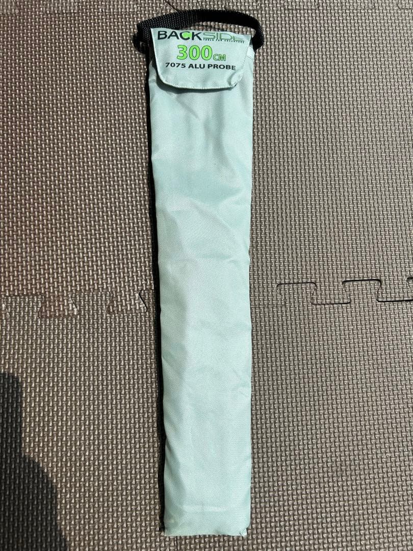 K2 BACKSIDE 300CM ゾンデ棒