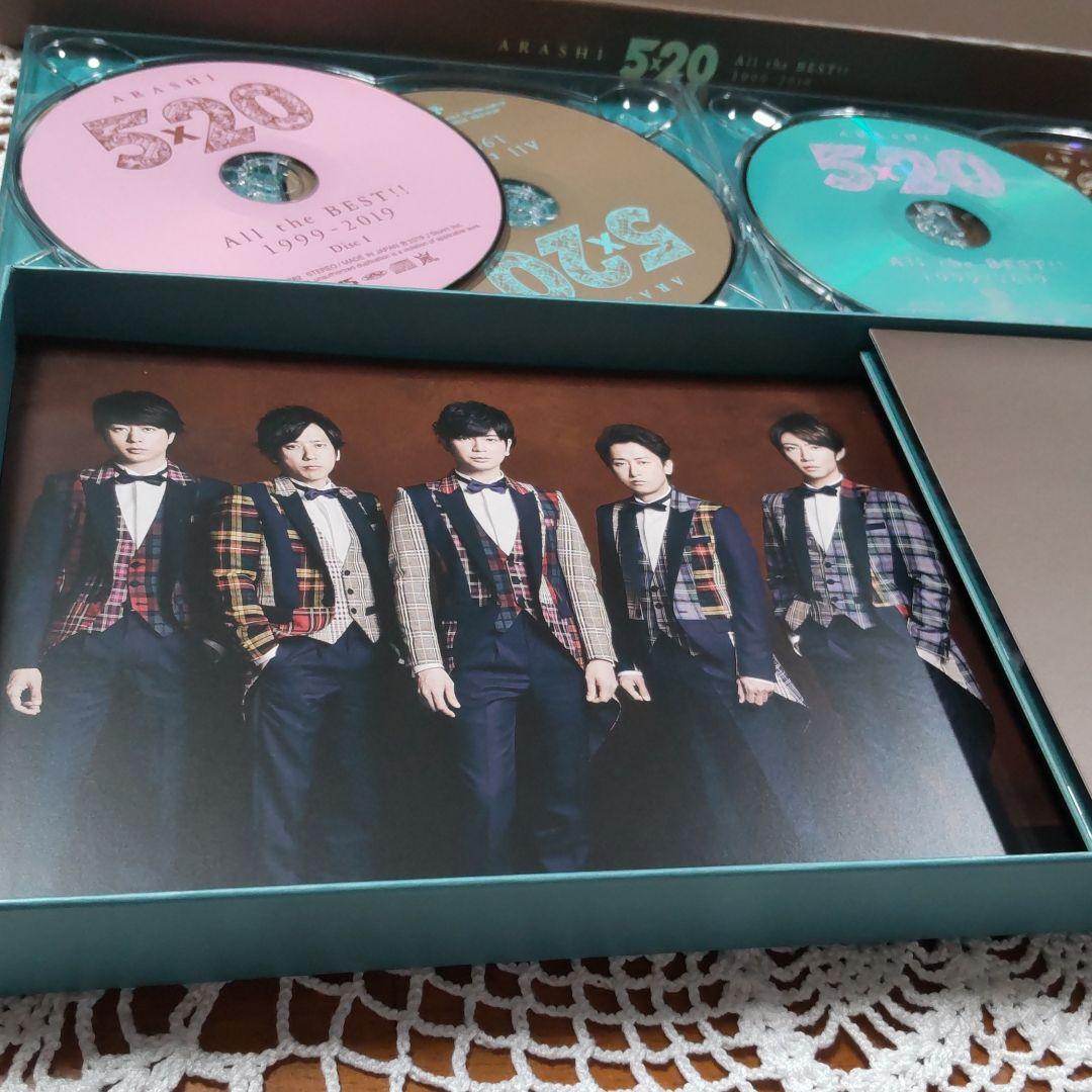 嵐ベストアルバム　５×20 初回限定盤１　新品　未使用品