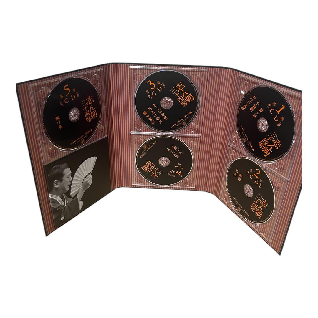 志ん朝 三十四席 DVD CD セット NHK 落語セットBOX