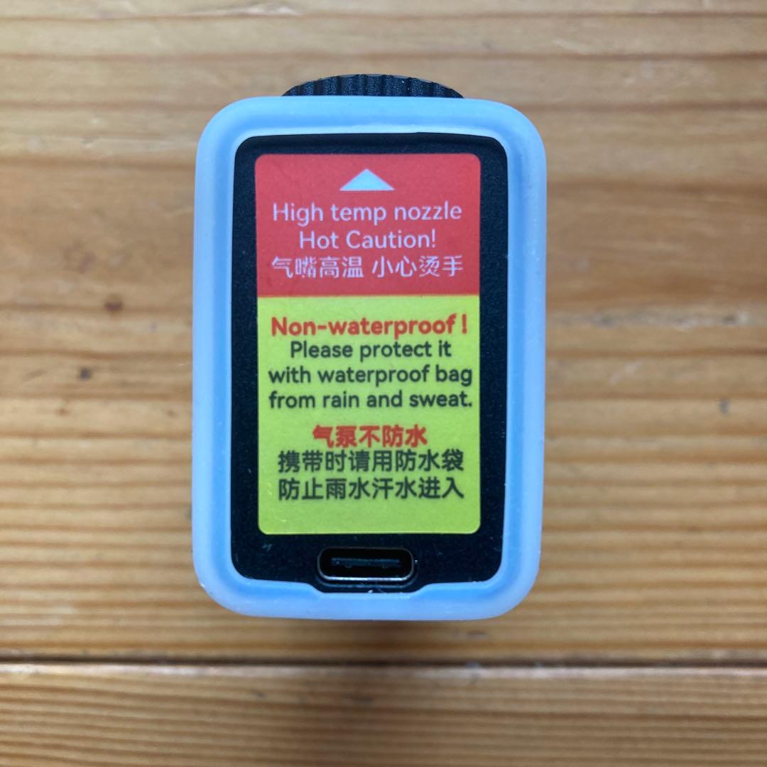 CYCPLUS 携帯ポンプ