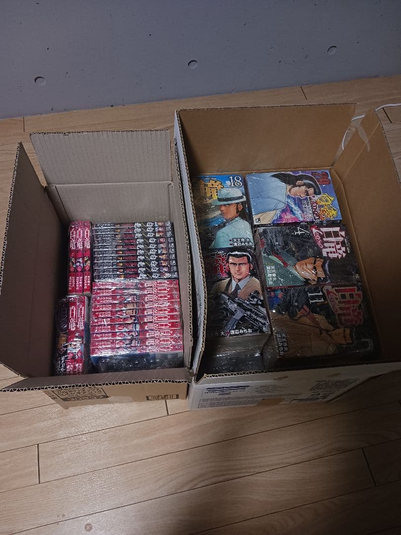 白竜 1〜21巻 LEGEND 1〜46巻 HADOU 1〜32 全巻