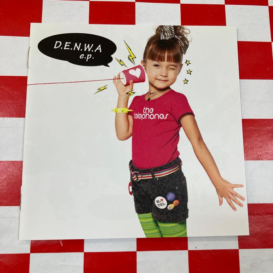 【J31276】D.E.N.W.A e.p.