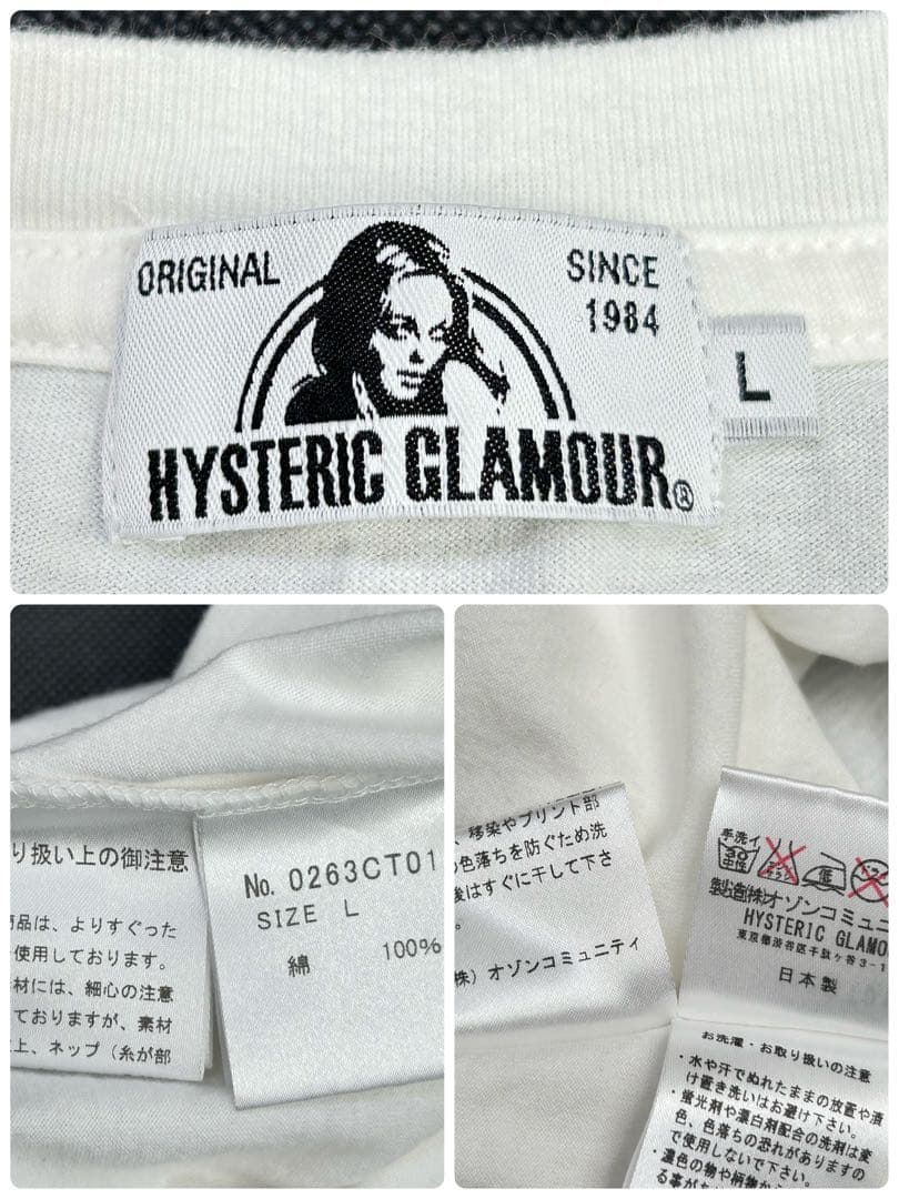 ヒステリックグラマー DIRTY BLONDE コートニーラブ　Tシャツ　L
