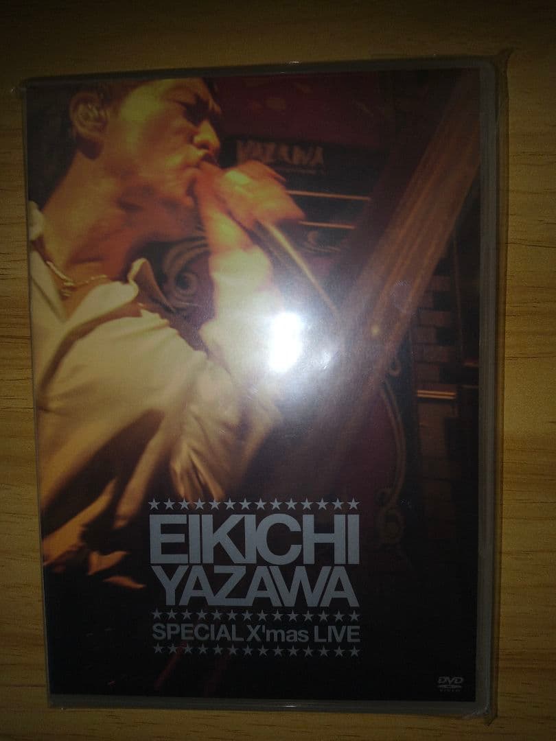 矢沢永吉 DVD17本セット