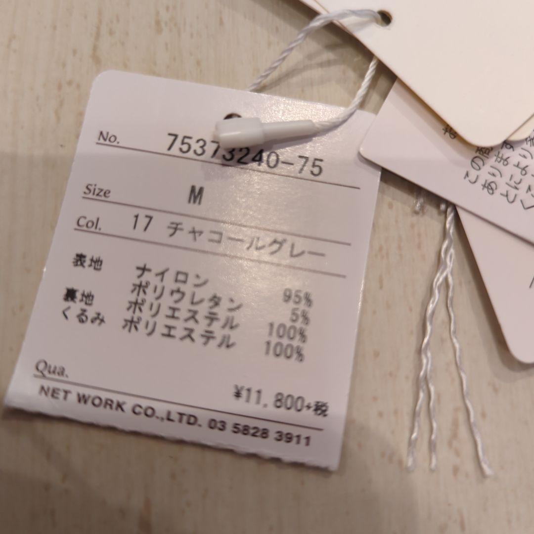 最終価格！DOGDEPT テフロンストレッチプロテクトロンパース裏起毛 Mサイズ