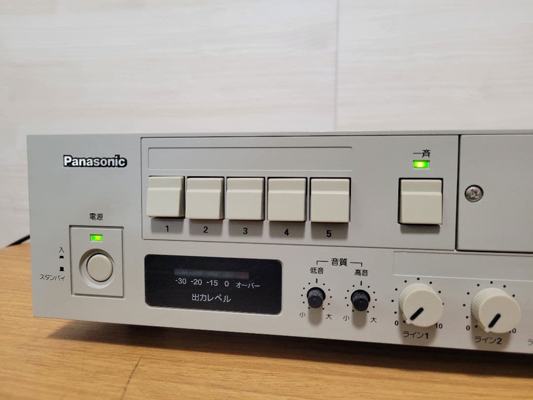 Panasonic WA-H30 業務用放送ハイパワーアンプ 音響機材