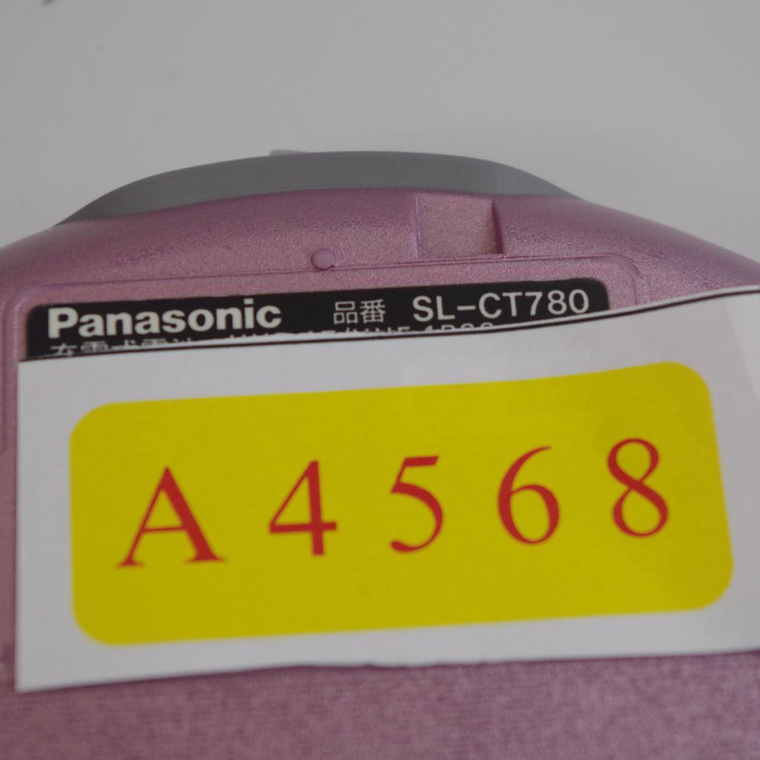 A4568 PANASONIC SL-CT780 ポータブルCDプレイヤー
