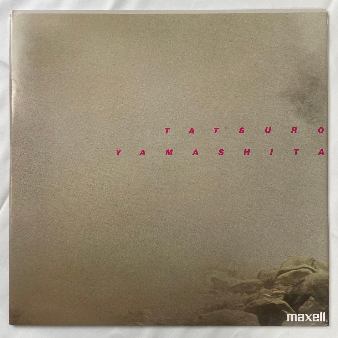 山下達郎 – ライドオン・タイム【初回盤】