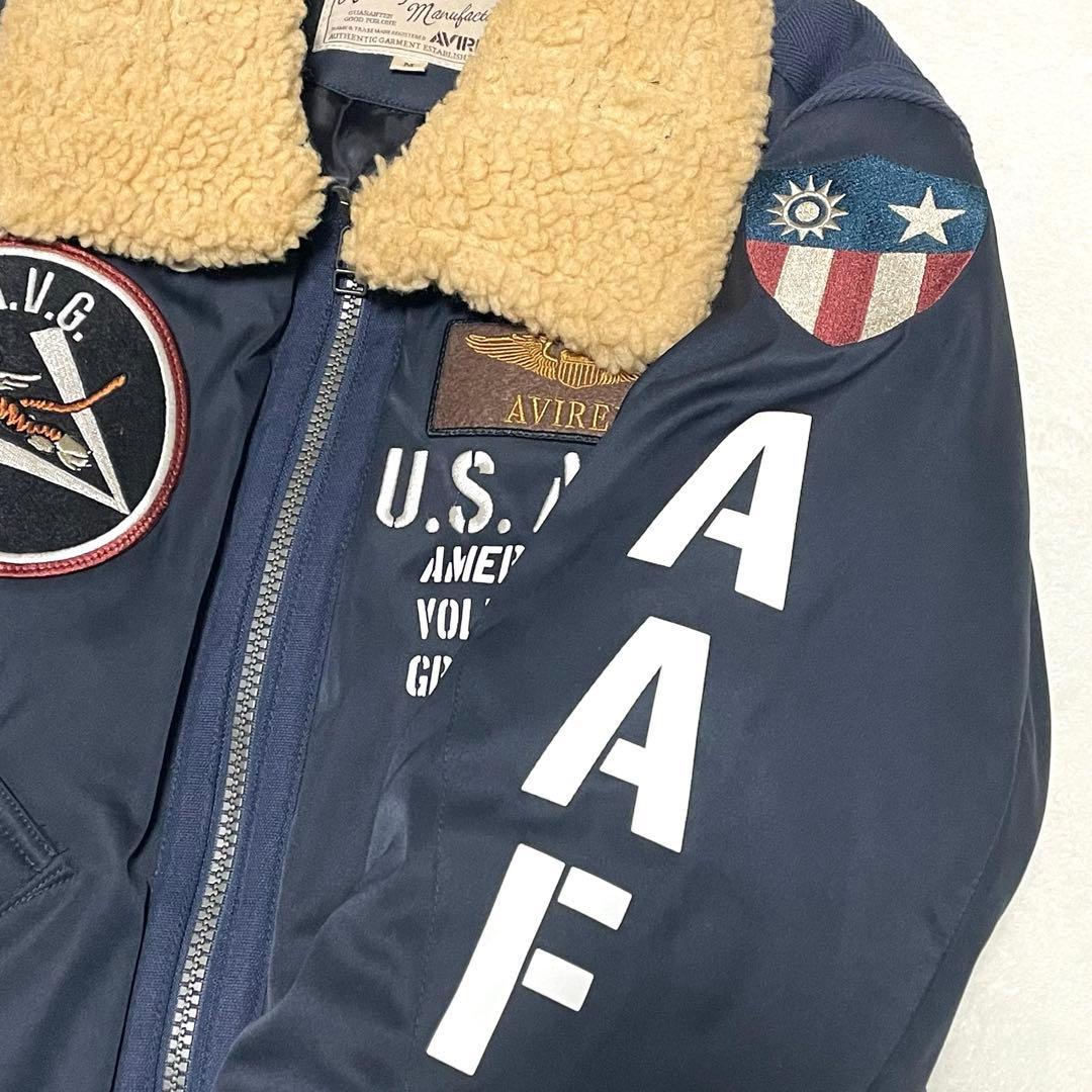 【極美品】AVIREX パディング B-3 AAF ジャケット ネイビー M