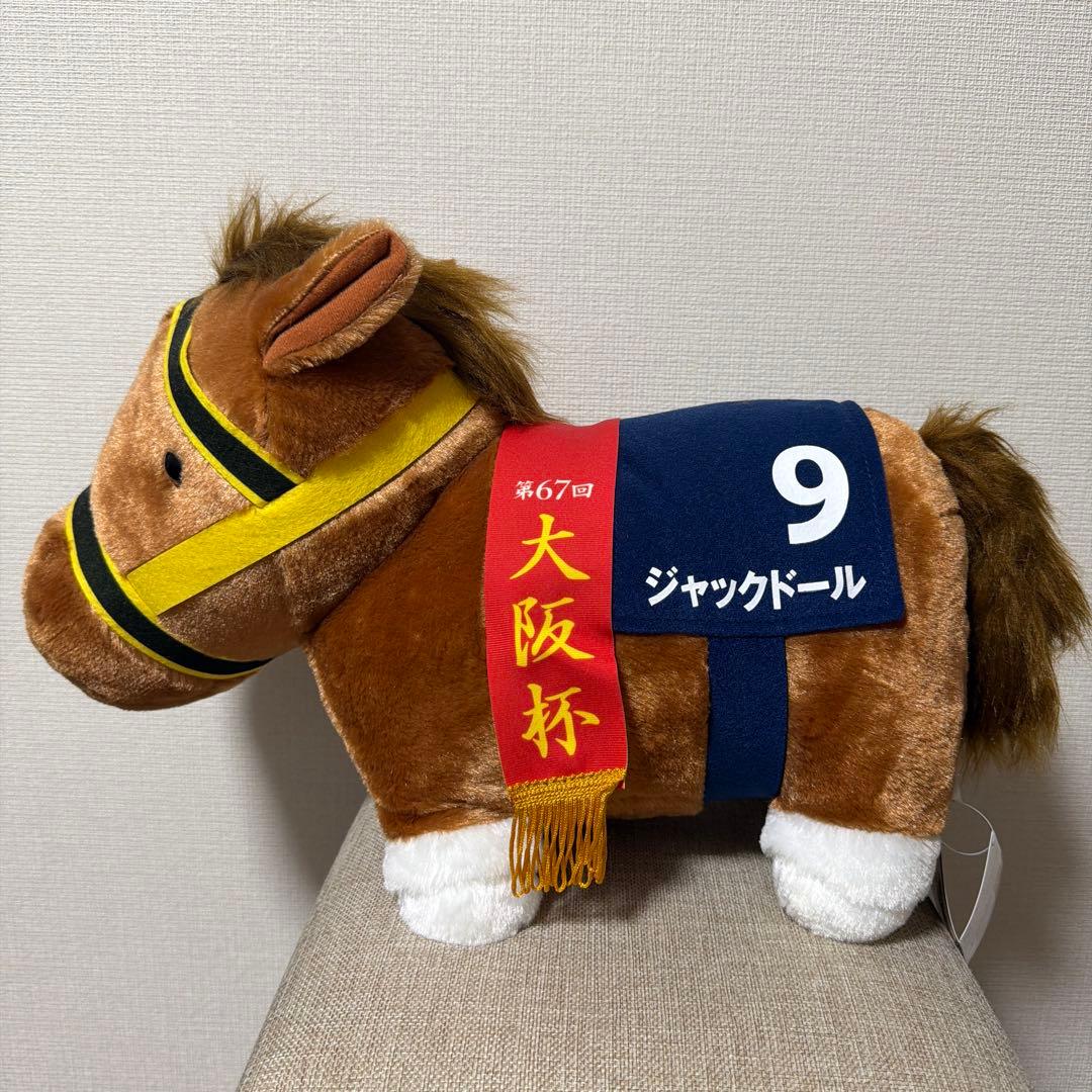 サラブレッドコレクション ふわふわBIGぬいぐるみ　5頭セット