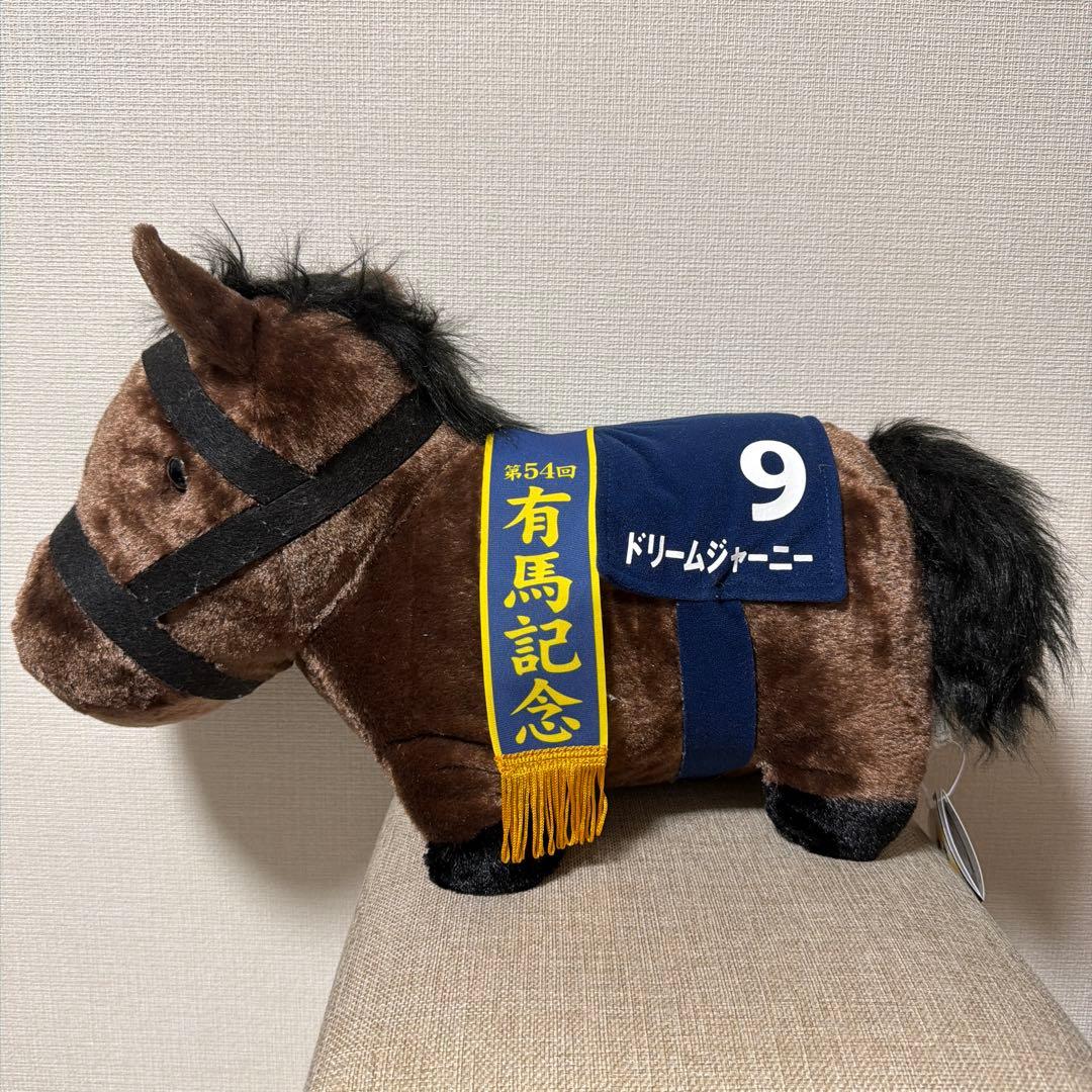 サラブレッドコレクション ふわふわBIGぬいぐるみ　5頭セット