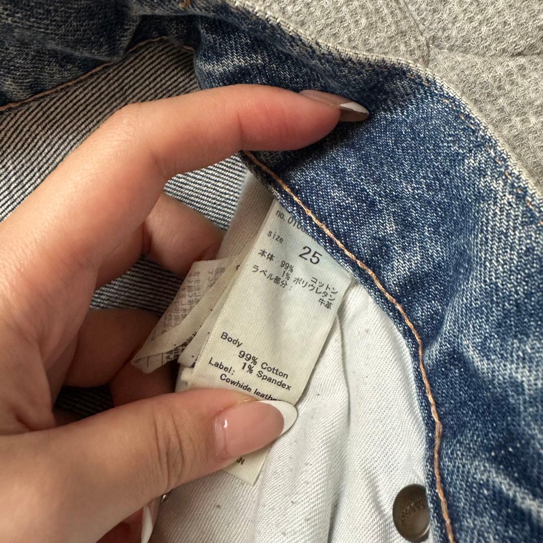 moussy MVSフレアデニム 25インチ