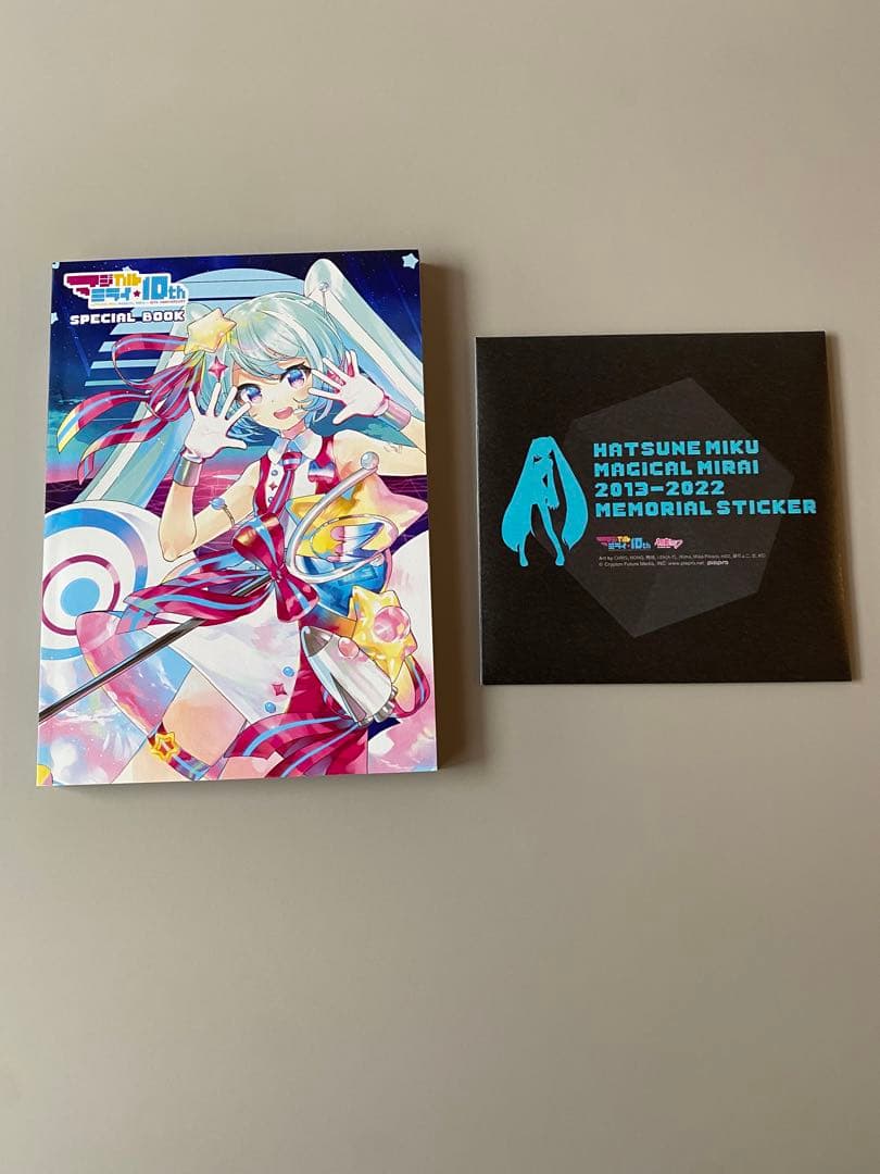 マジカルミライ10th Blu-ray タペストリー、カレンダー付き