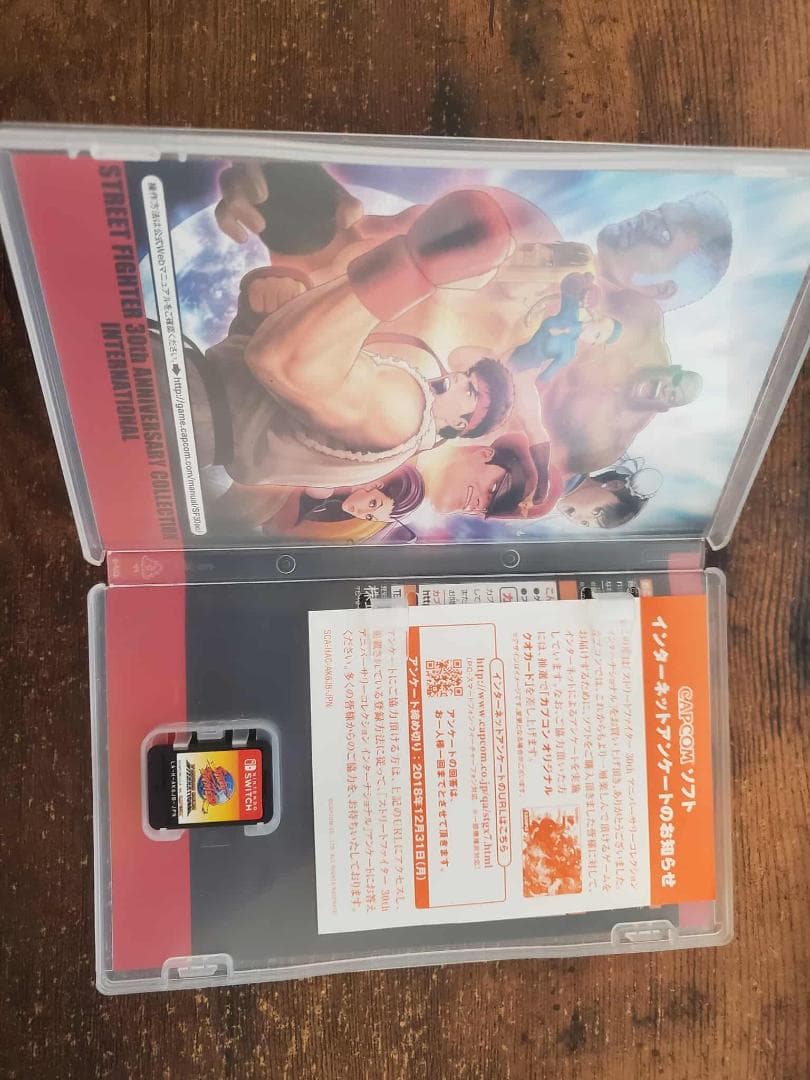 【美品/特典付】Switch ストリートファイター 30th アニバーサリー