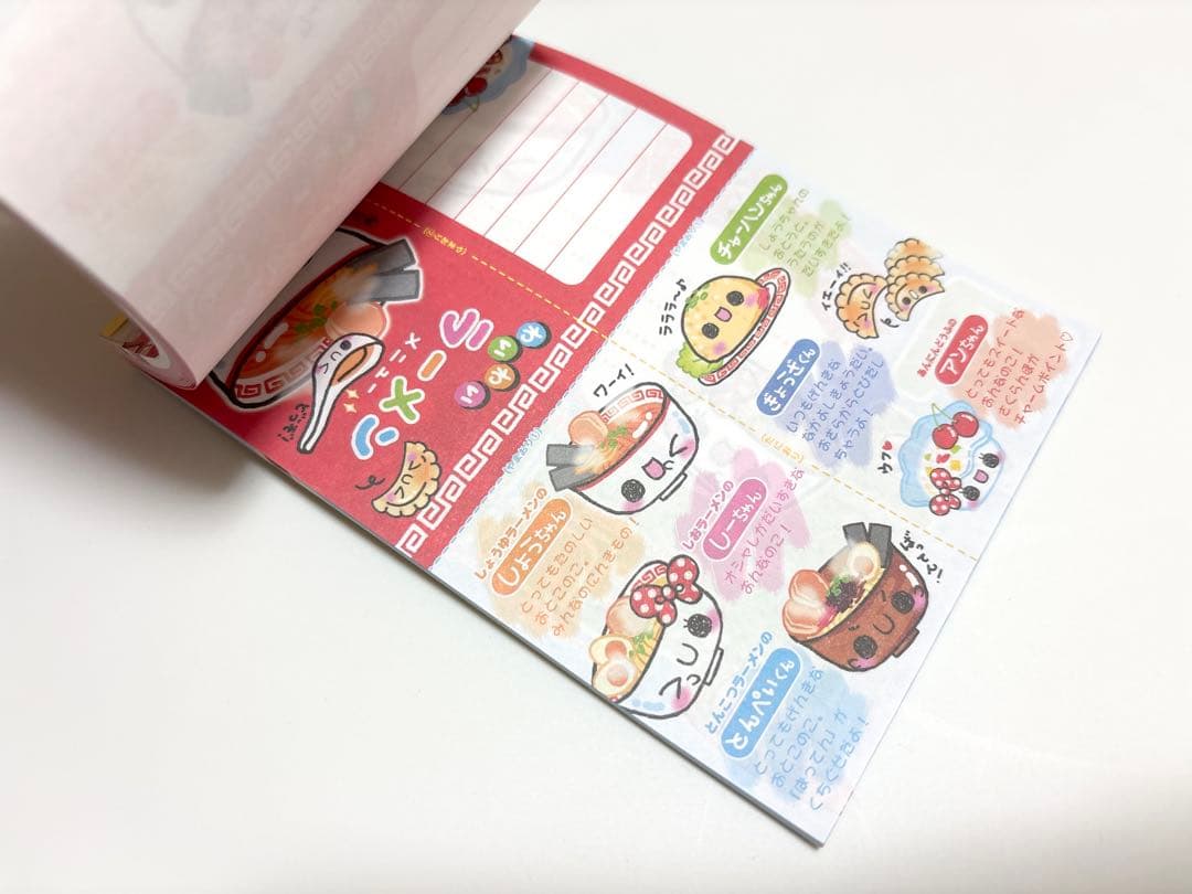 平成レトロ わいわい ラーメンちゃん メモ帳 カミオジャパン 平成女児