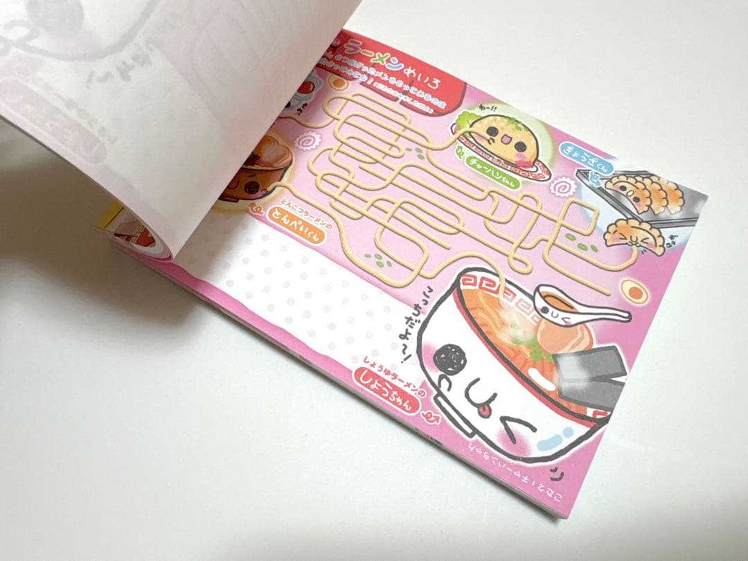 平成レトロ わいわい ラーメンちゃん メモ帳 カミオジャパン 平成女児