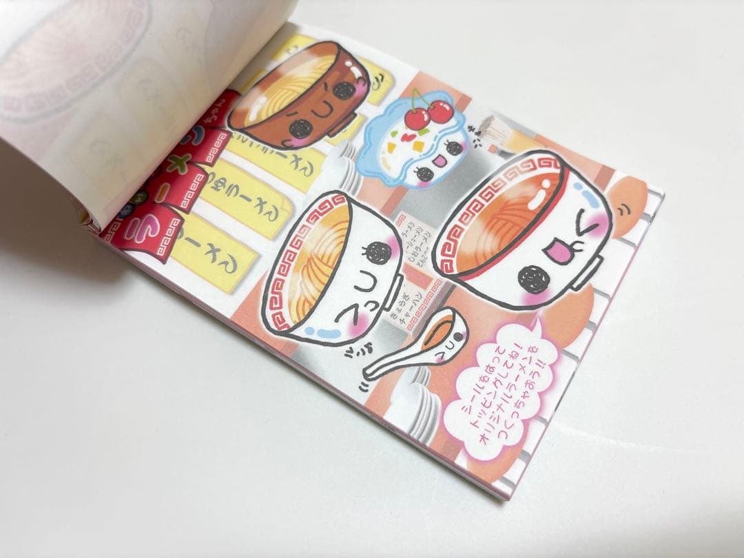 平成レトロ わいわい ラーメンちゃん メモ帳 カミオジャパン 平成女児