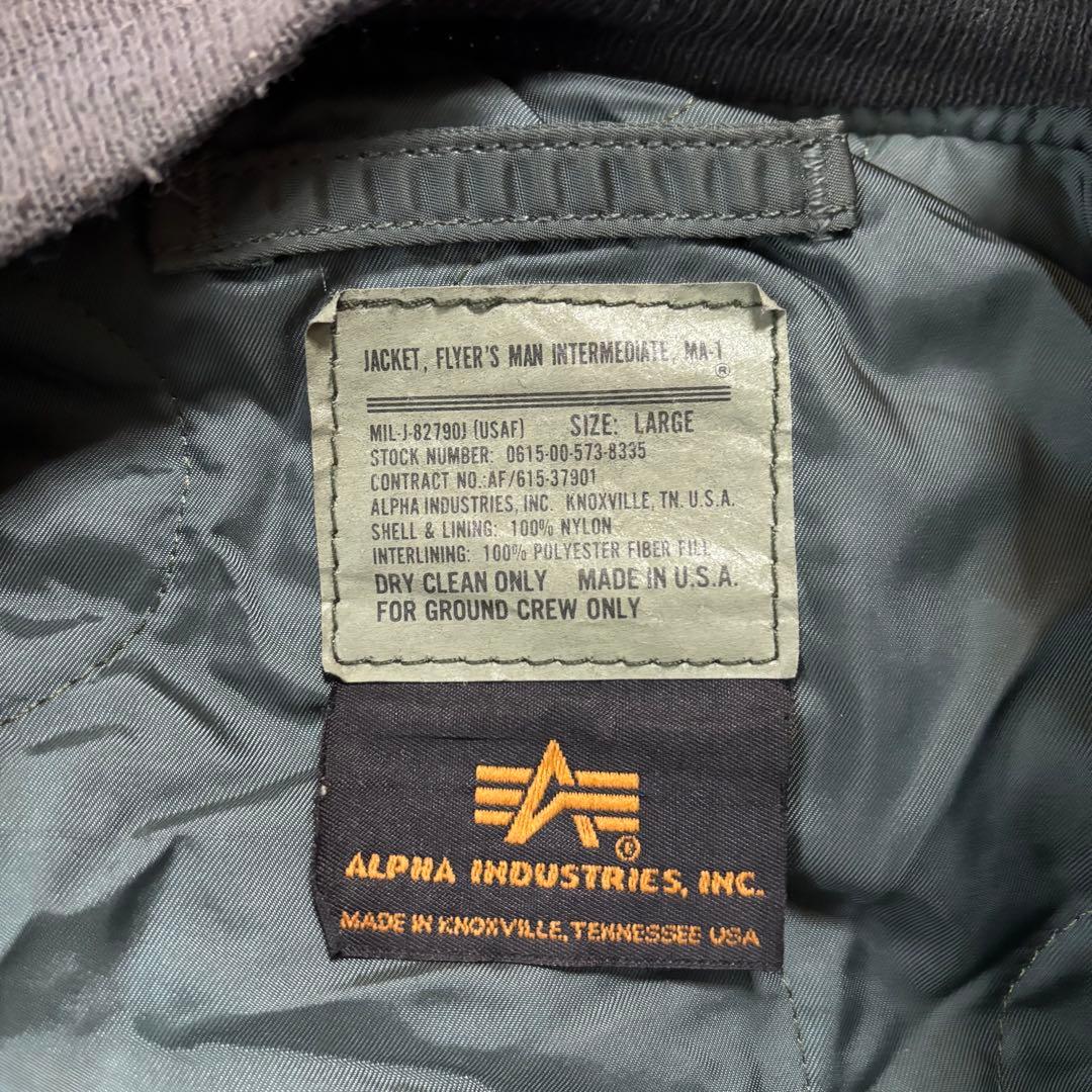 【90s】USA製 ALPHA INDUSTRIES MA-1 IDEALジップ