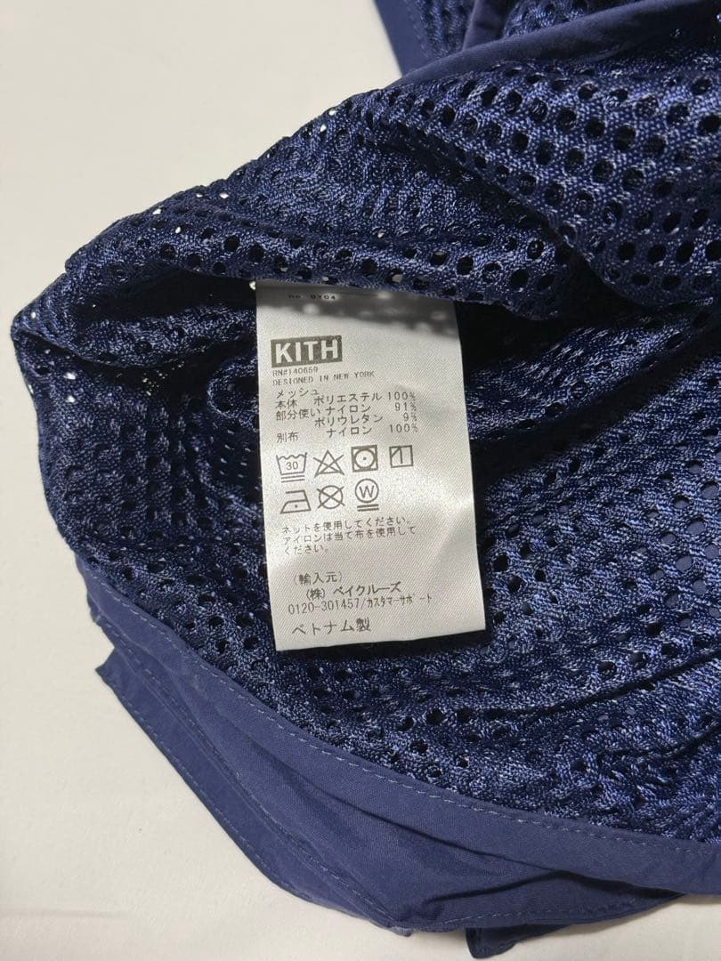 トップス Kith x Columbia PFG Cool Creek Vest